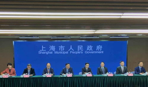 擴大有效投資,穩(wěn)定經(jīng)濟發(fā)展,上海出臺24條具體政策措施,涉及5個方面