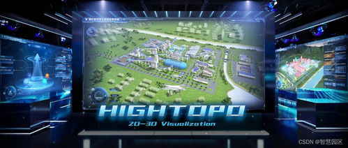 圖撲軟件解碼智慧選煤廠 松原軟件銷(xiāo)售助力產(chǎn)業(yè)數(shù)字化升級(jí)